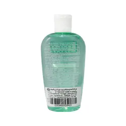 تونر پاک کننده صورت و آرایش فرش بالانسینگ الارو مناسب پوست چرب 200 میلی لیتر