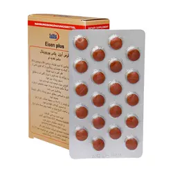 قرص آیزن پلاس یوروویتال ۶۰ عدد