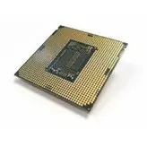 پردازنده مرکزی اینتل سری Coffee Lake مدل Core i7-8700K تری