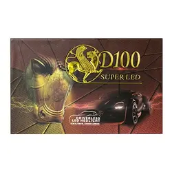 لامپ هدلایت خودرو D100 مدل H11 (سفید) بسته دو عددی