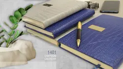 سررسید 1402 ماهور کد 122 - سالنامه چاپیون