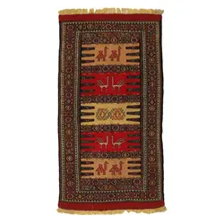 گلیم دستبافت یک و نیم متری مدل سفره کردی کد 4020445 کد 4020445 | گره کارپت