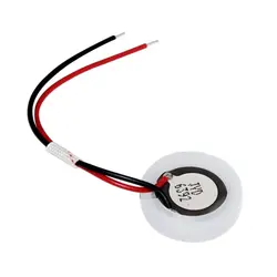 پیزو بخار سرد 20mm) PIEZO)