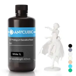 رزین استاندارد سفید برند انیکیوبیک Anycubic Resin Standard