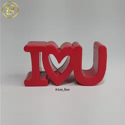 بیس قالبسازی I LOVE YOU
