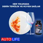 قرص ماشین ظرفشویی اتولایف مدل Ultra بسته 75 عددی