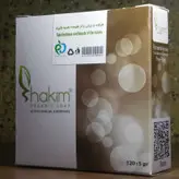 صابون ذغال فعال حکیم مدل ضد جوش و ضد آکنه وزن 125 گرم