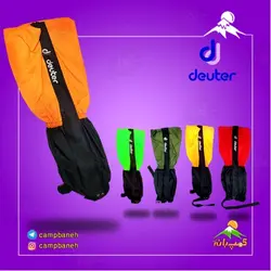 گتر کوهنوردی deuter دیوتر مدل camp