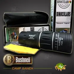 دوربین طرح جدید بوشنل تک چشم 16*52