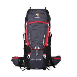 کوله پشتی کوه نوردی 75 لیتری دیوتر DEUTER