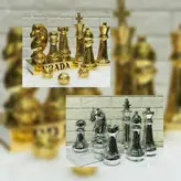 ست شطرنج کنار سالنی