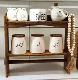 استند کافی بار چوبی