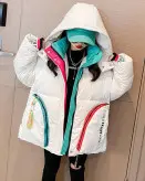 کاپشن سفید(707070)