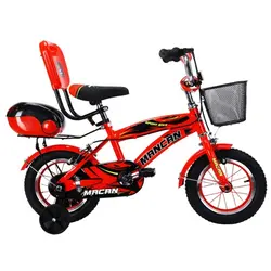 دوچرخه شهری کودک ماکان سایز 16