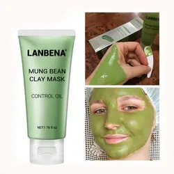 ماسک لوبیا سبز و خاک رس لانبنا