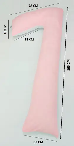 بالش بارداری ال صورتی