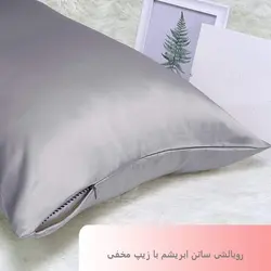روبالشی ساتن ابریشم خاکستری سیر یک جفت