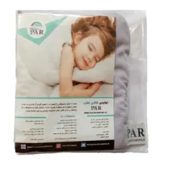 روکش بالش بارداری C