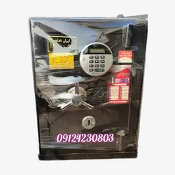 گاوصندوق مدل 85KD دیجیتالی ایران کاوه