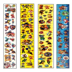 برچسب طرح سگ های نگهبان کد NGHE 022 بسته 4 عددی | چند رنگ | گارانتی اصالت و سلامت فیزیکی کالا