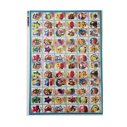 برچسب مدل آفرین کد BA10  | چند رنگ | گارانتی اصالت و سلامت فیزیکی کالا