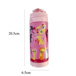 قمقمه کودک مدل پونی