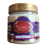 ارده حاج ابراهیمی اردکان 400 گرمی
