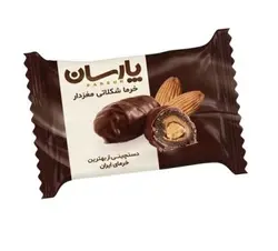 خرما مغزدار با روکش شکلات تلخ