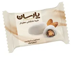 خرما مغزدار با روکش شکلات سفید