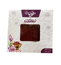 زعفران رضا نیم مثقال