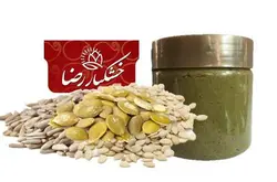 کره سه تخمه خالص