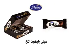 ویفر شکلاتی بایکیت تلخ