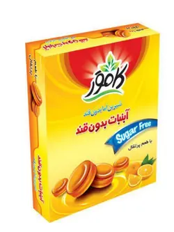 آبنبات بدون قند پرتقال