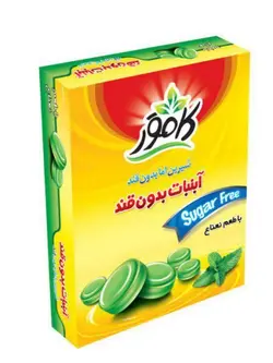 آبنبات بدون قند نعنا