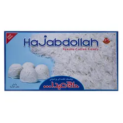 پشمک لقمه ای سفید