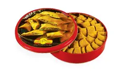 سوهان لقمه محمد ساعدی نیا 750 گرمی