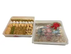 شیرینی مخلوط خلیفه رهبر کوچک