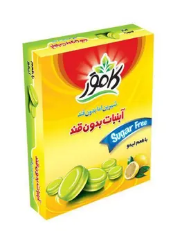 آبنبات بدون قند لیمو