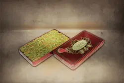 باقلوا یزد خلیفه رهبر کوچک فلزی