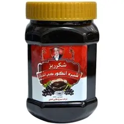 شیره انگور 1200 گرمی شکرریز
