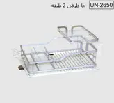 جاظرفی آلومینیوم نیلوفر 2طیقه طلایی و نقره ای و زیتونی