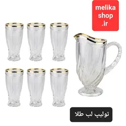 پارچ لیوان تولیپ لب طلا و ساده