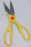 ست ۳ پارچه آشپزخانه شامل (قیچی . پوست کن . چاقو)