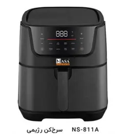 سرخ کن رژیمی ناسا الکتریک مدل NS-811A