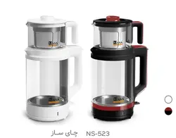 چای ساز روهم ناساالکتریک مدل NS-523