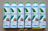 گاز ۱۳۴ آر کیلویی شارژر کولر کمباین ، انواع ماشین های