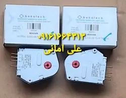تایمر یخچال فریزر همه کاره وارداتی