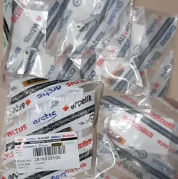 زبانه فابریکی دستگیره درب لباسشویی آرچیلیک کن وود بکو