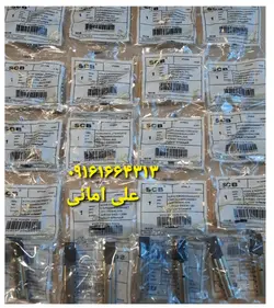 زغال لباسشویی آرچلیک بکو کن وود