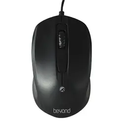 mouse 1265 beyond